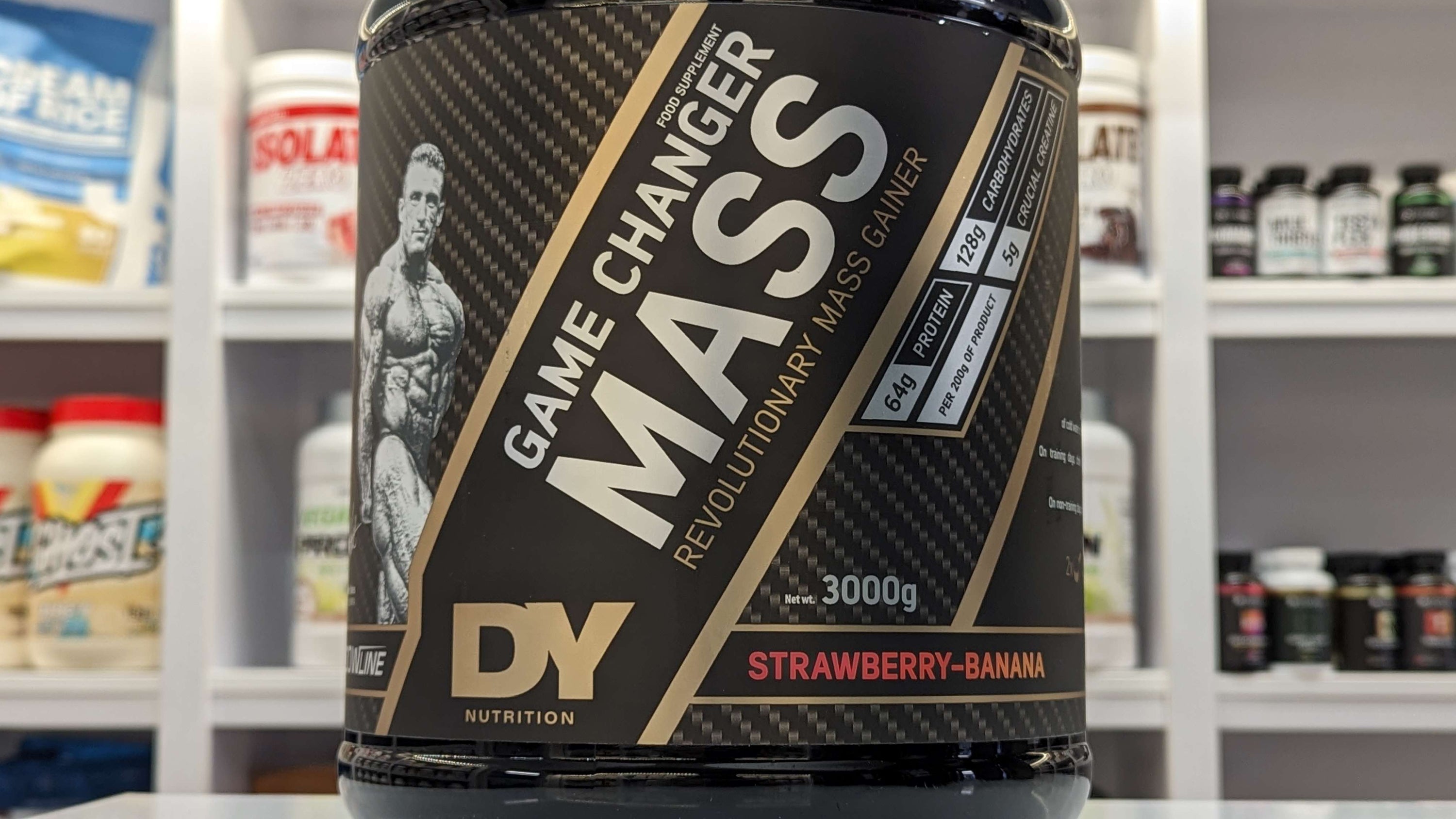 GameChanger Mass Gainer